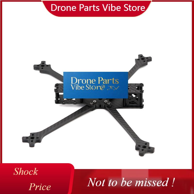 Tbs Fpv Source One - Комплект рамы DParts1TBS SOURCE ONE V5