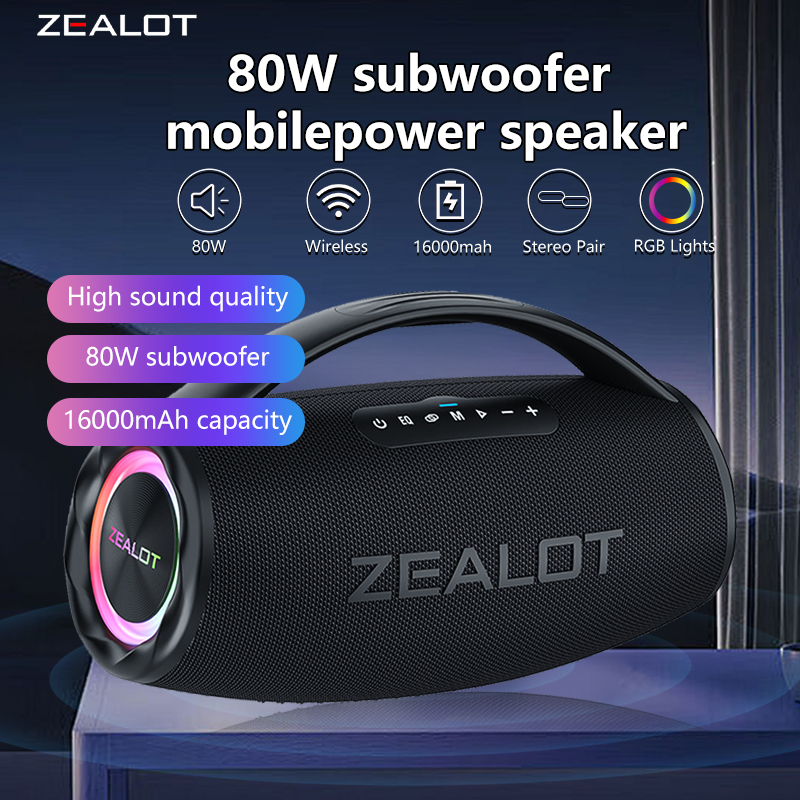 Беспроводной динамик ZEALOT S9 – обзор и цена Holy Stone Drone Hs175
