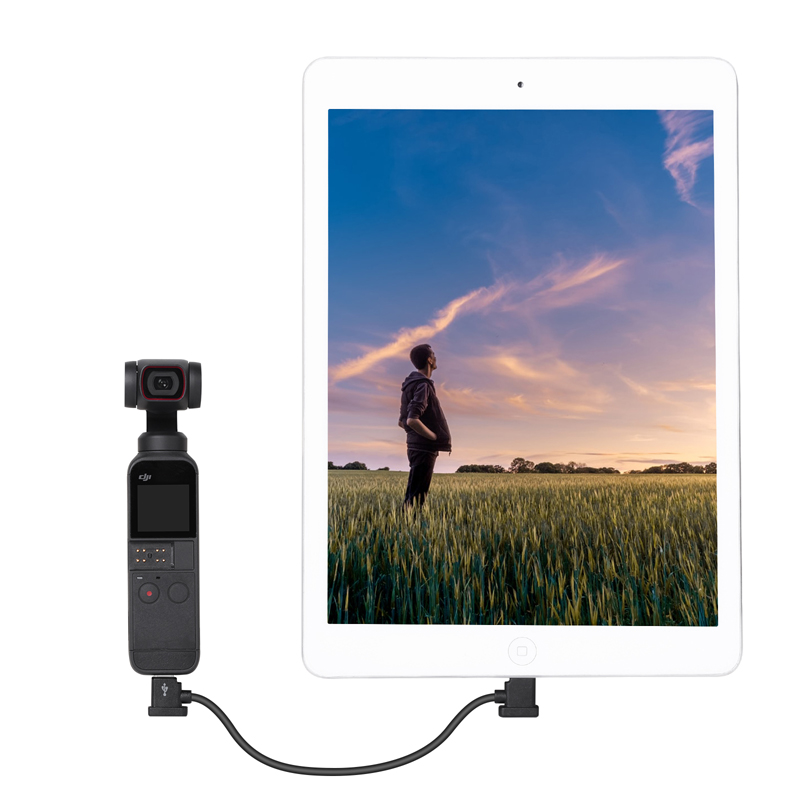 Новый кабель для передачи данн – обзор и цена Dji Drone Air 3