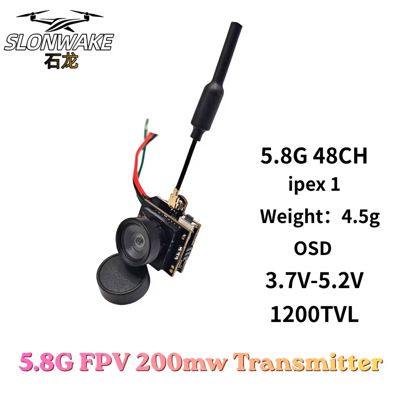 Аналоговая видеокамера SLONWAK – обзор и цена Drone Racing Transmitter